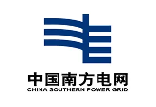 Client logo of large power & energy enterprise
